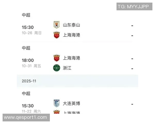 中超争冠末轮间隔22天的背后原因揭示年初赛程安排的世界杯冲击策略